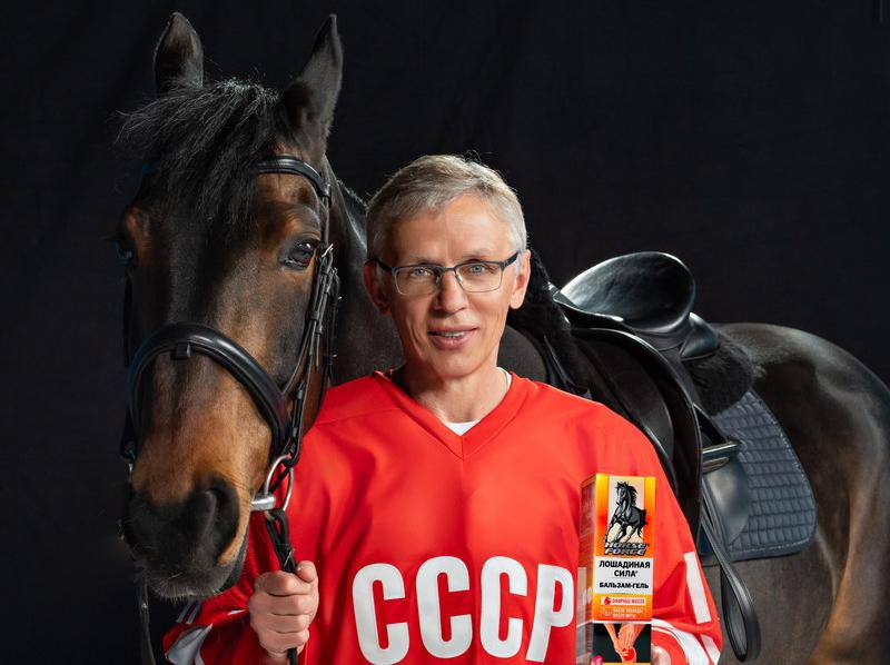 Заслуженный мастер спорта СССР Игорь Ларионов — амбассадор бренда «Лошадиная сила»