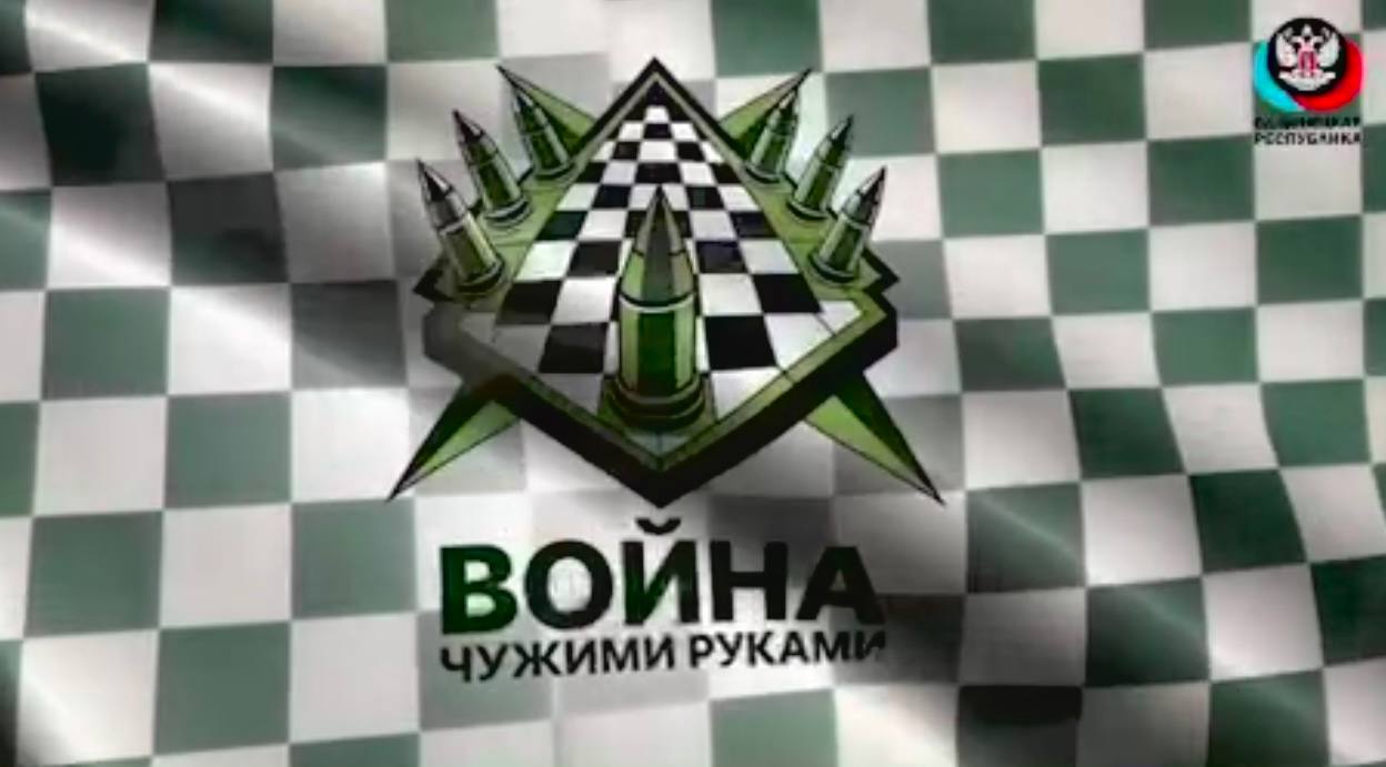 За кулисами элит: кто управляет политикой в стране?