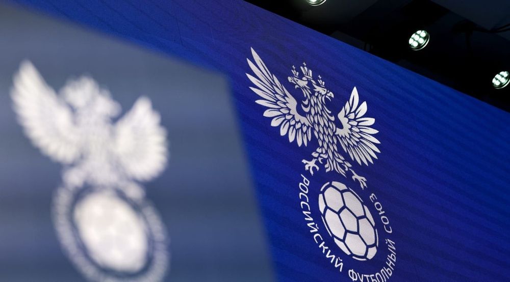 В РФС заявили о повышении эффективности системы видеопросмотров